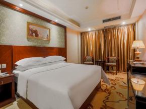 Vienna Hotel Guilin Railway Staion